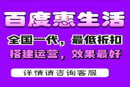 百度SEM推广的ROI提升方法及案例分享